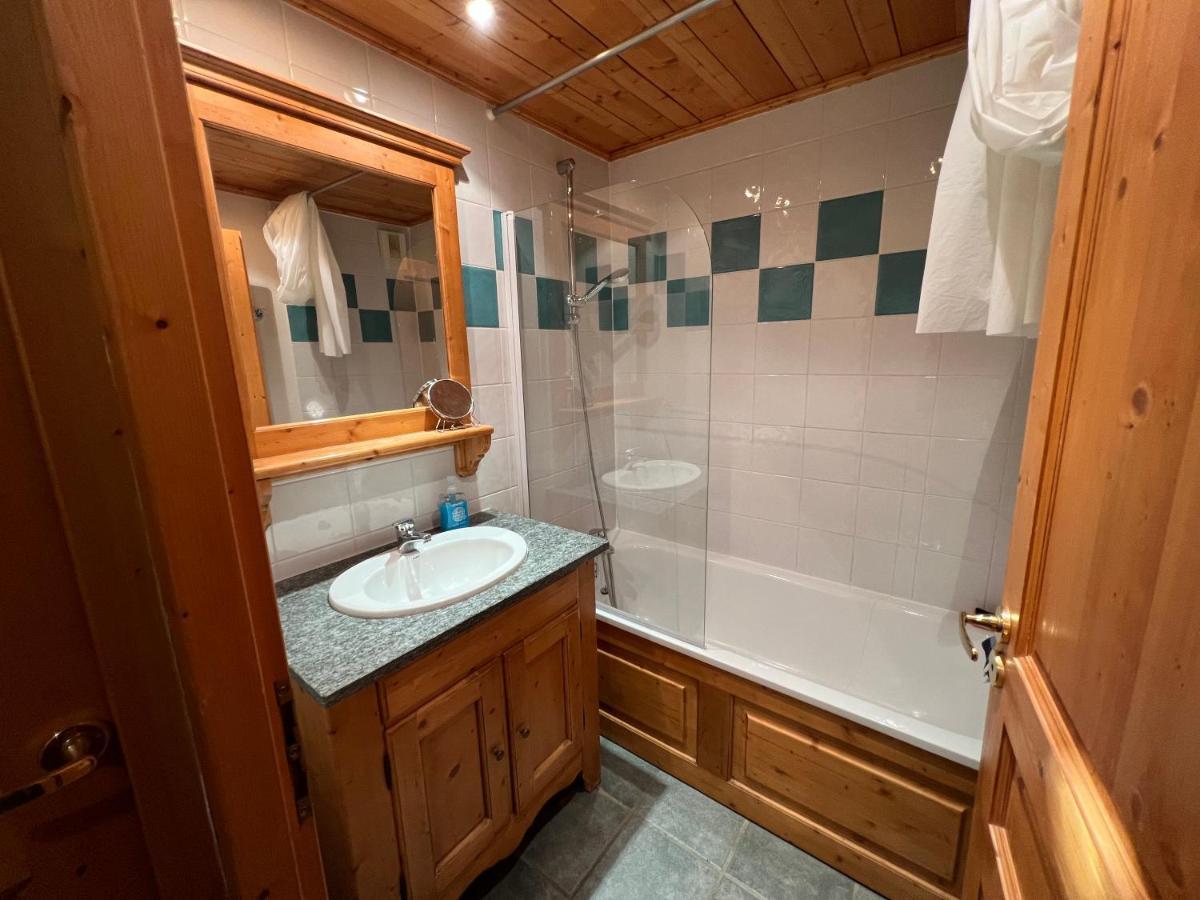 Plagne Villages, Charmante Residence De Tourisme 4 Etoiles La Plagne Eksteriør billede