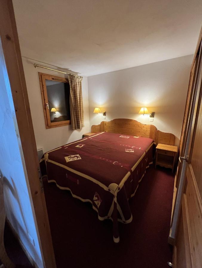 Plagne Villages, Charmante Residence De Tourisme 4 Etoiles La Plagne Eksteriør billede